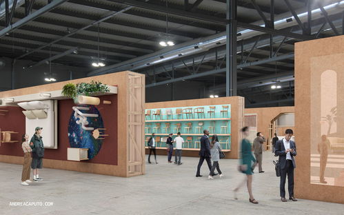 Supersalone 2021 米蘭國際家具展特別活動，家用電器工作正在進行中